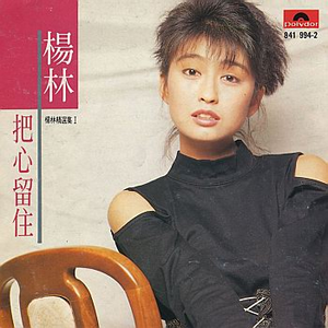 亚洲欧洲无码专区AV
