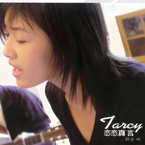 亚洲欧洲无码专区AV
